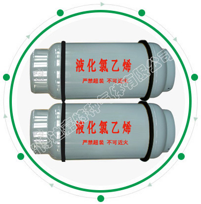 氯乙烯销售生产厂家