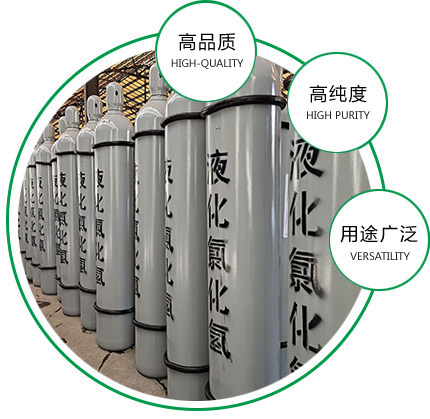 六氟化硫sf6气体