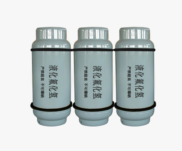 HF氟化氢